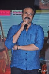 Kanche Movie Audio Launch